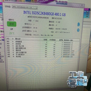 询价intels4510480G,几乎全新,通电10多次,打