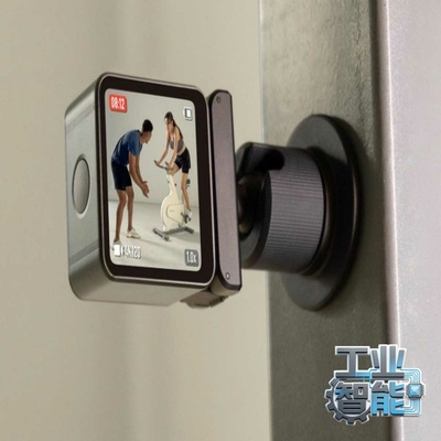 DJIAction2磁吸球头组件-议价