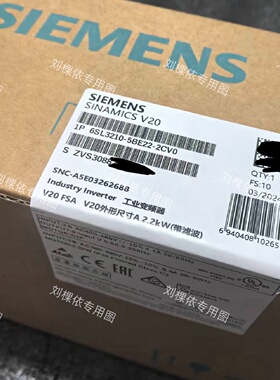 6SL3210-5BE22-2CV0 1议价