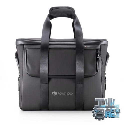 DJIPower1000收纳保护包-议价