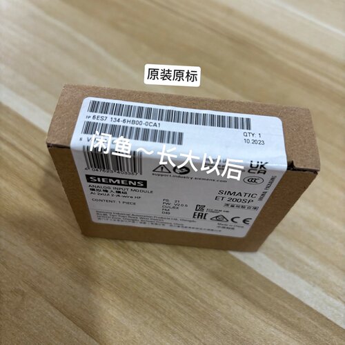 6ES7 134-6HB00-0CA1 6ES7134-6H—议价