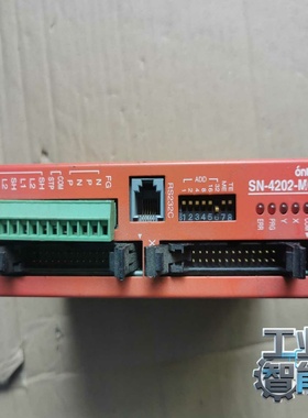 询价~ONTEC SN-4202-MOT
