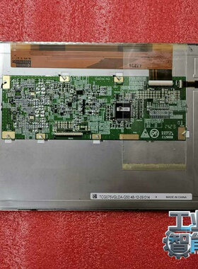 询价~京瓷液晶显示屏TCG075VGLDA-G50 TCG07