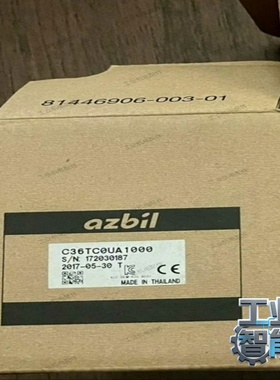 询价山武SDC36温控表C36TC0UA1000、温控调节器