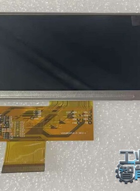 询价~福格勒摊铺机边控显示屏VGG482709-6UFLWAVGG