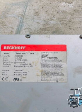 询价倍福BECKHOFFCP6731-0002-0000多点触