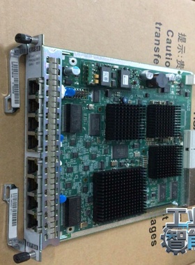 询价华为EFS8TNH2EFS8八路百兆以太网处理板