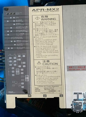富士apr-mx2电力调整器rpxe0100-2t-议价