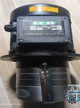 询价~GCJS泵，不锈钢立式多级离心泵加工中心 车床油泵，一台