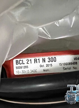 询价BCL21R1N30050061285劳易测全新