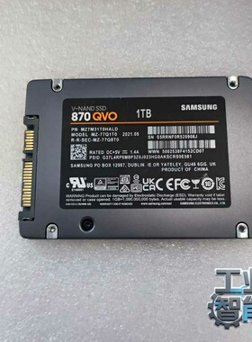 询价~三星870QVO-1T-SATA接口-SSD-2.5寸固态硬