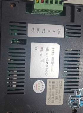 询价广州大彩触摸屏DC48270KF043，RS232/RS48