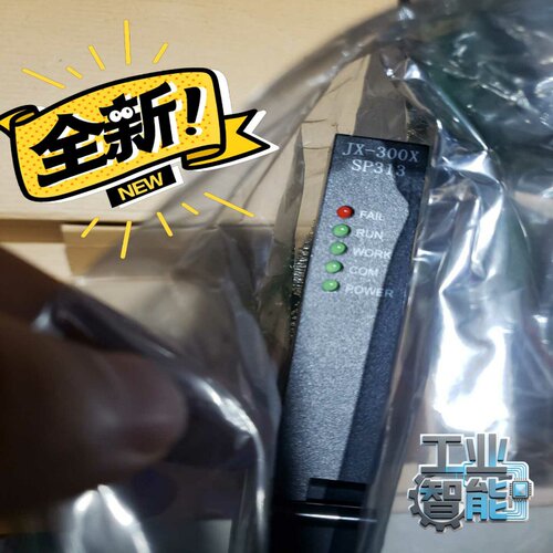 询价浙大SP313JX-300XSP313全新一台带包装