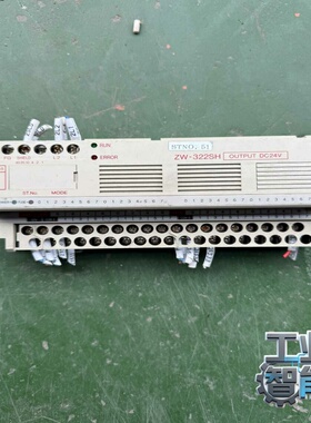 二手ZW-322SH还有两个，ZW-324NH有4个，2-议价