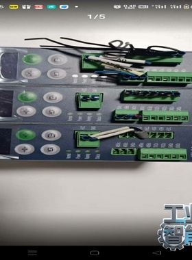 询价梅特勒-托利多IND141电子称重仪表T1400D10000