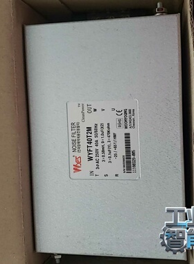 询价韩国云永滤波器WYFT40T2M三相AC250V40A