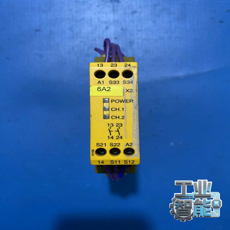 询价皮尔兹安全继电器PNOZX2.124VAC/DC2n