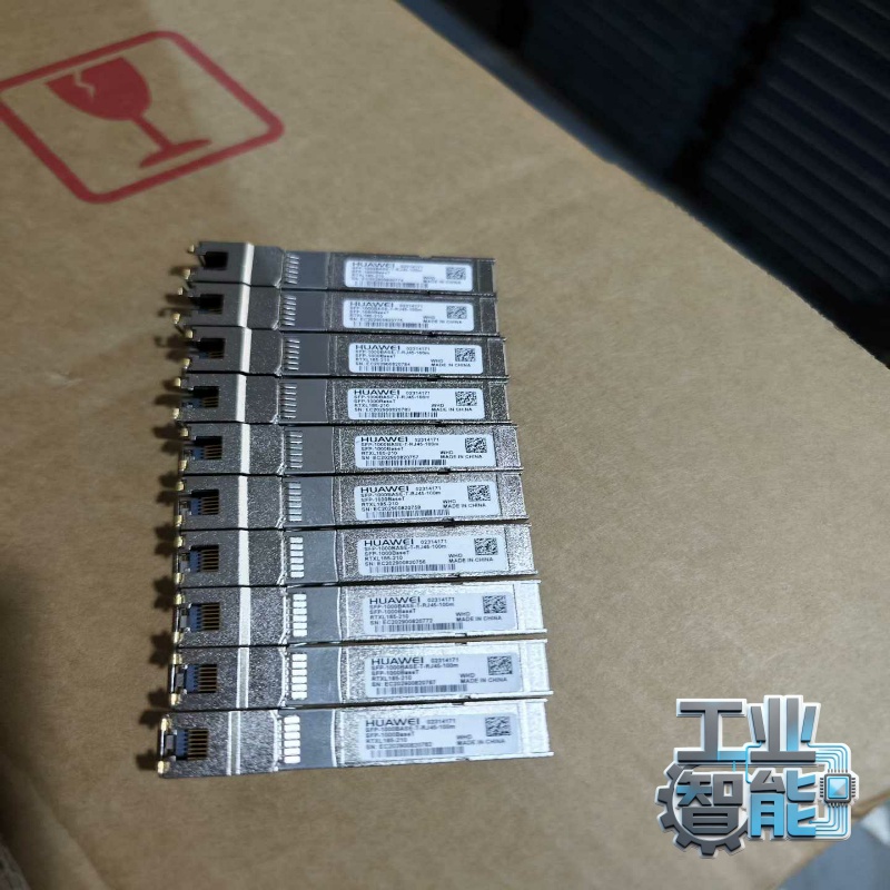 询价华为SFP-1000BaseT千兆光转电模块023141
