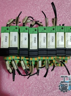 询价~继电器，PLC一BPlT一24DC/21HC，290