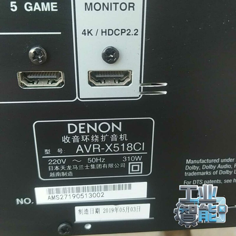 询价~天龙收音环绕扩音机,AVR-X510CI