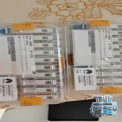 询价华为光模块10G80km全新原包340606720231