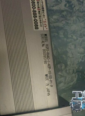 询价~无包装尾货IAI电缸RCP2-RA4C-I-42P-