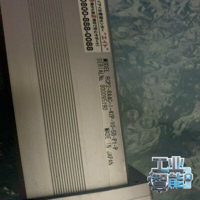 询价~无包装尾货IAI电缸RCP2-RA4C-I-42P-