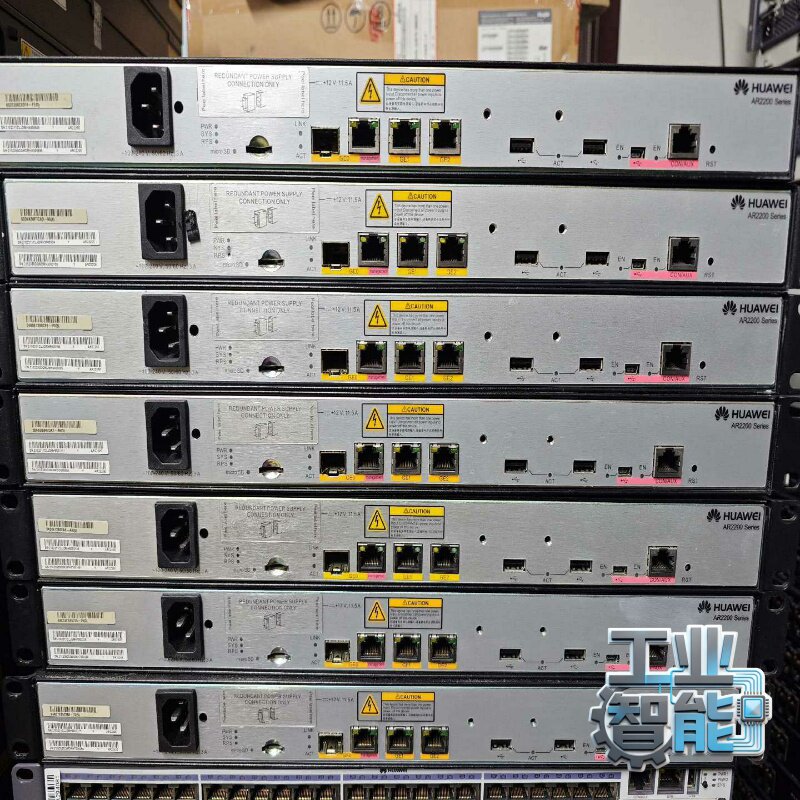 询价华为AR2220E企业级千兆路由器，全千兆端口，机器测试