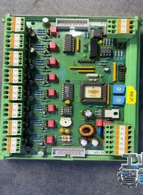 询价HOPPERAD-8模块