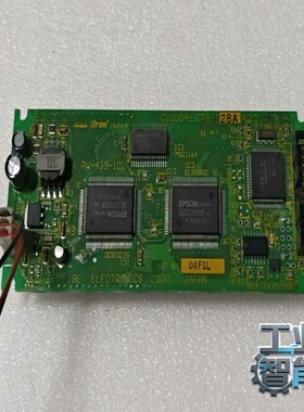 询价CU20045SCPB-T28AVFD荧光显示屏模组，现