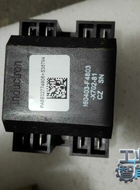 询价~英飞凌lnductron驱动变压器，160403一F4803