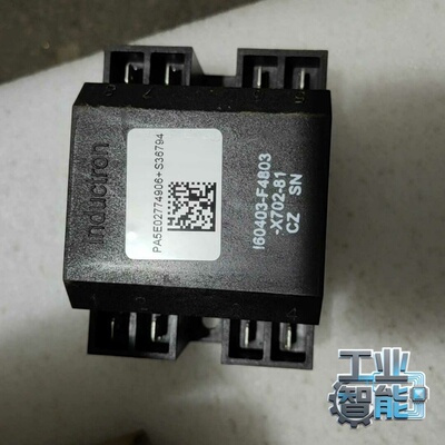 询价~英飞凌lnductron驱动变压器，160403一F4803