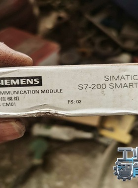 西门子通信模组，SBCM01型号6ES7288-5CM0-议价
