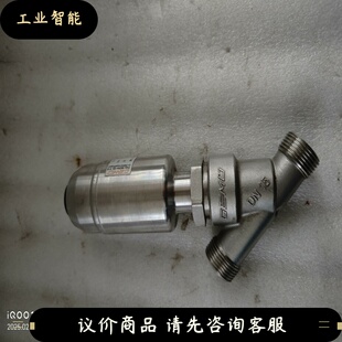 137 询价 盖米角座阀550 20D 物品实景实物拍 511G1