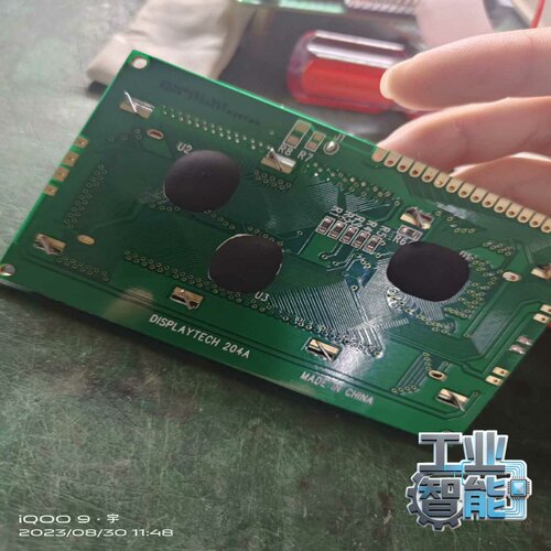 询价~诺帝菲尔RP-1002PLUS气体灭火控制盘显示屏