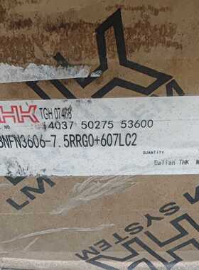 THK滚珠丝杆 BNFN3606-7.5RRG0607—议价