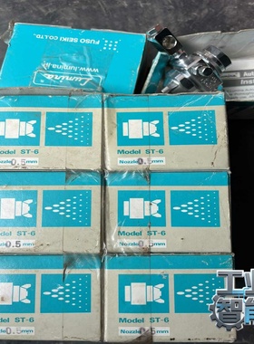 询价日本露明娜LuminaST-6波峰焊喷头，型号ST-6，喷