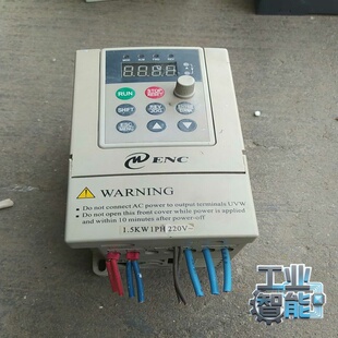 2S0015 EDS800 询价 易能1.5kw变频器