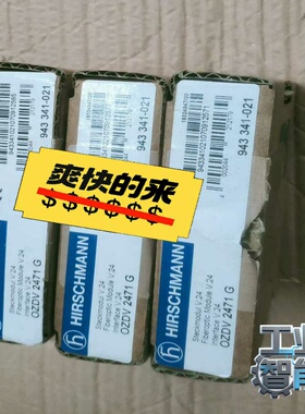 OZDV2471G，全新原装供应。-议价