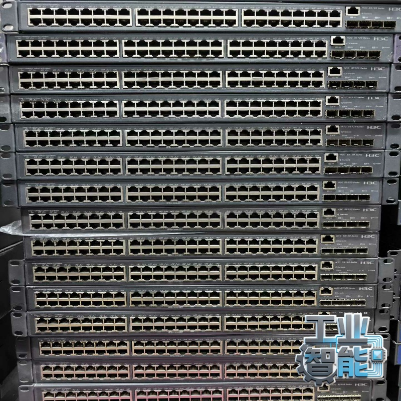 询价H3C/华三S5120-52P-LI全千兆网管交换机