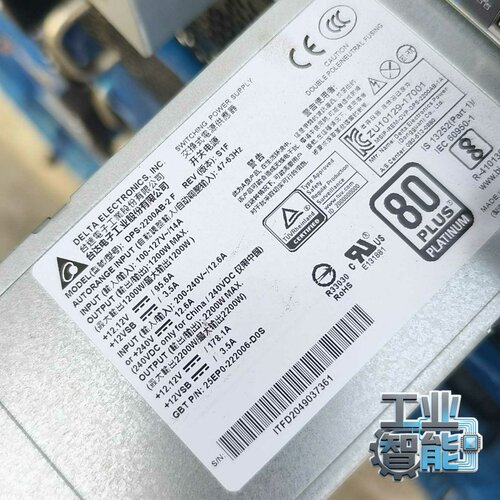 希捷16T银河企业级硬盘，ST16000NM000J，~议价