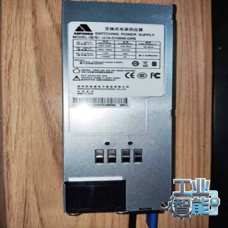 询价~U1A-D10600-DRB 电源 欧陆通 600W 不含运