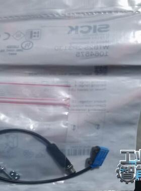 询价~Sick西克光感，型号：WTB8L-P2111，603322
