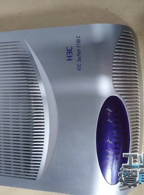 询价~【H3C SecPath F100-C】防火墙，