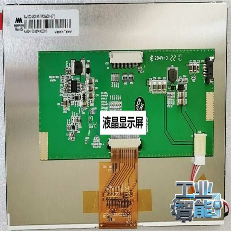 询价~AM-1024600K5TMQW-00H 液晶显示屏