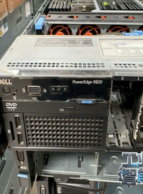 询价~戴尔R820 2.5寸16盘位  双路 支持2颗E5-460