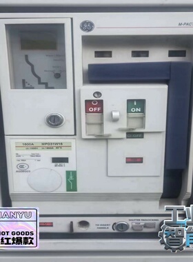 询价~GE通用框架断路器MPD31W16