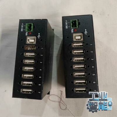 询价~集线器Startech USB  ST7200USBM