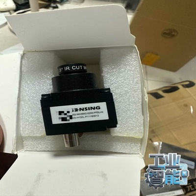 询价森云智能SG2-IMX390C-5200-FPDLink