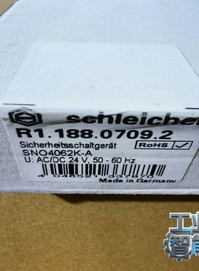询价威浪继电器：SN04062K-A;R1.188.0709.2